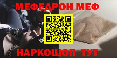 наркотики Заволжье