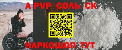 амф Жуковский
