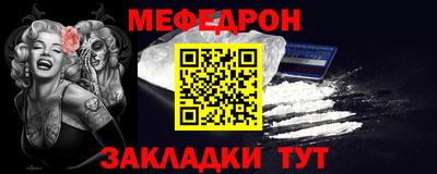 каннабис Заводоуковск
