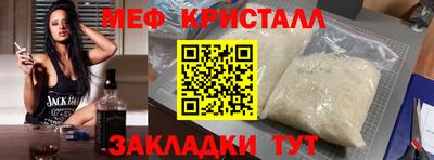 каннабис Заводоуковск