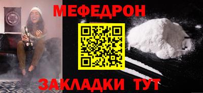 наркотики Заволжье