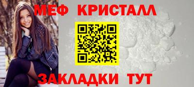 наркотики Заволжье