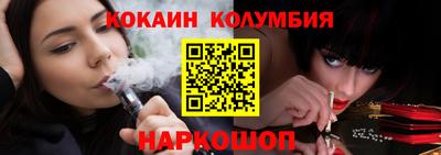 амф Жуковский