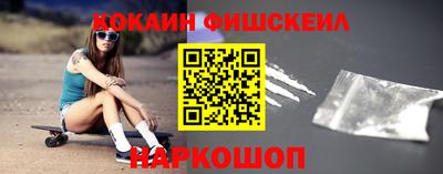 каннабис Заводоуковск