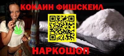 амф Жуковский