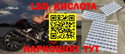 амф Жуковский