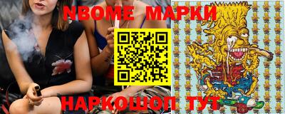 амф Жуковский