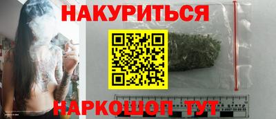 амф Жуковский