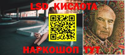 наркотики Заволжье