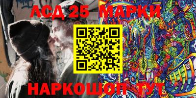 каннабис Заводоуковск