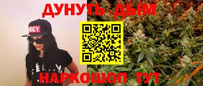 наркотики Заволжье