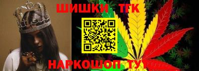 наркотики Заволжье