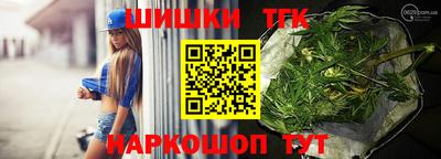 амф Жуковский
