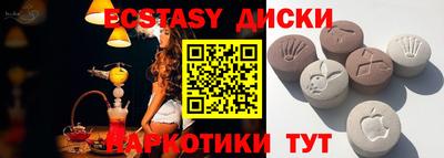 амф Жуковский