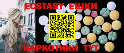 амф Жуковский