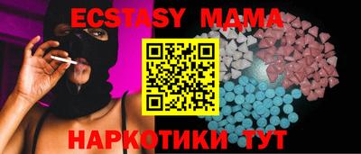 наркотики Заволжье