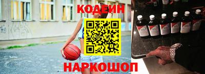 каннабис Заводоуковск