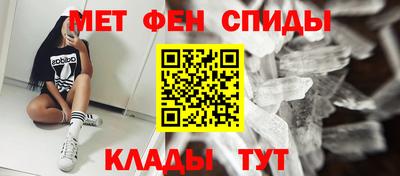 каннабис Заводоуковск