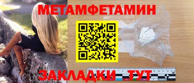 каннабис Заводоуковск
