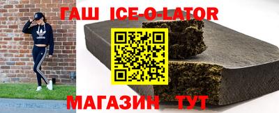 каннабис Заводоуковск
