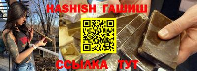наркотики Заволжье