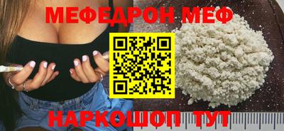 наркотики Заволжье