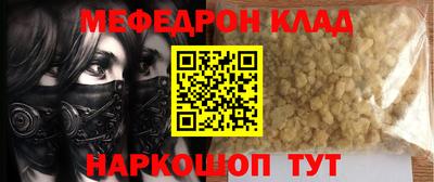 каннабис Заводоуковск