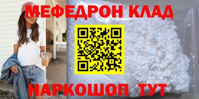 каннабис Заводоуковск