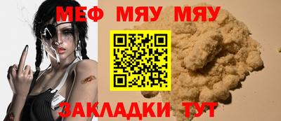 амф Жуковский