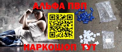 амф Жуковский