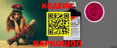 каннабис Заводоуковск